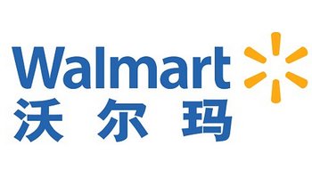 广州app开发沃尔玛移动支付app